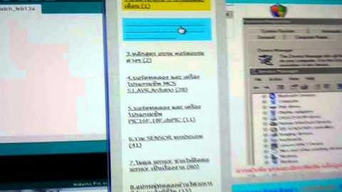 การลง driver arduino uno r3 รุ่นประหยัด