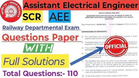 Assistant Electrical Engineer Question Paper | AEE Questions & Answers | Railway Departmental Exam 