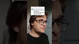 деньги родственники и наследство