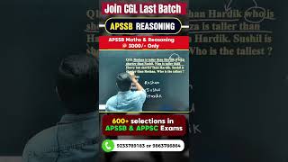 🚀 APSSB CGL/CHSL 2026 Reasoning | Complete Preparation Batch