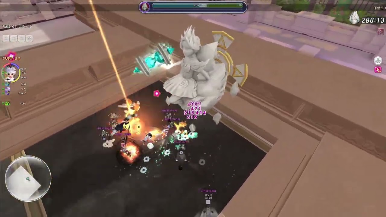 영원의 아라베스크 무한분노 - [테일즈런너]