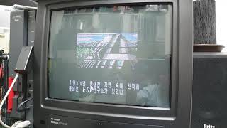 MSX MIDI PAC V2 play .dsk game