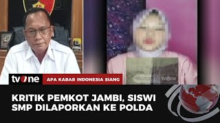 Dikritik oleh Siswi SMP, Pemkot Jambi Buat Laporan ke Polda | AKIS tvOne