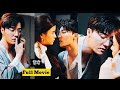 Part 1 [Fated to my Forbidden brother] 💗 Rude 😈 CEO Fall in💗Love with Cute Girl 😍 | #cdrama