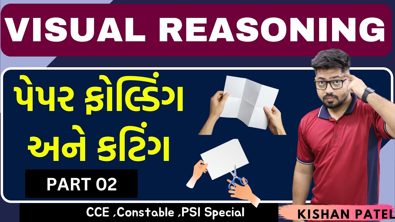 PART 02 Paper Cutting And Folding CCE part-02-paper-cutting-and-folding-cce