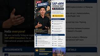 SAP eWM opening