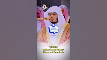 সূরাঃ ১০২- আত-তাকাসুর - At-Takathur - سورة التكاثر - Shaikh Yeasir As Dosary