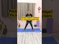 Yoga for PCOD &amp; Hormonal Imbalance | Irregular Periods Yoga Practice