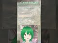 Ĉu esti aŭ ne esti — Hamleto en Esperanto ★ Verda laŭtlegas