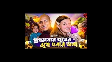 Beautiful glow Effect Thumbnail Design breakdown For Natallia Habib #thumbnaildesign #thumbnail #gfx