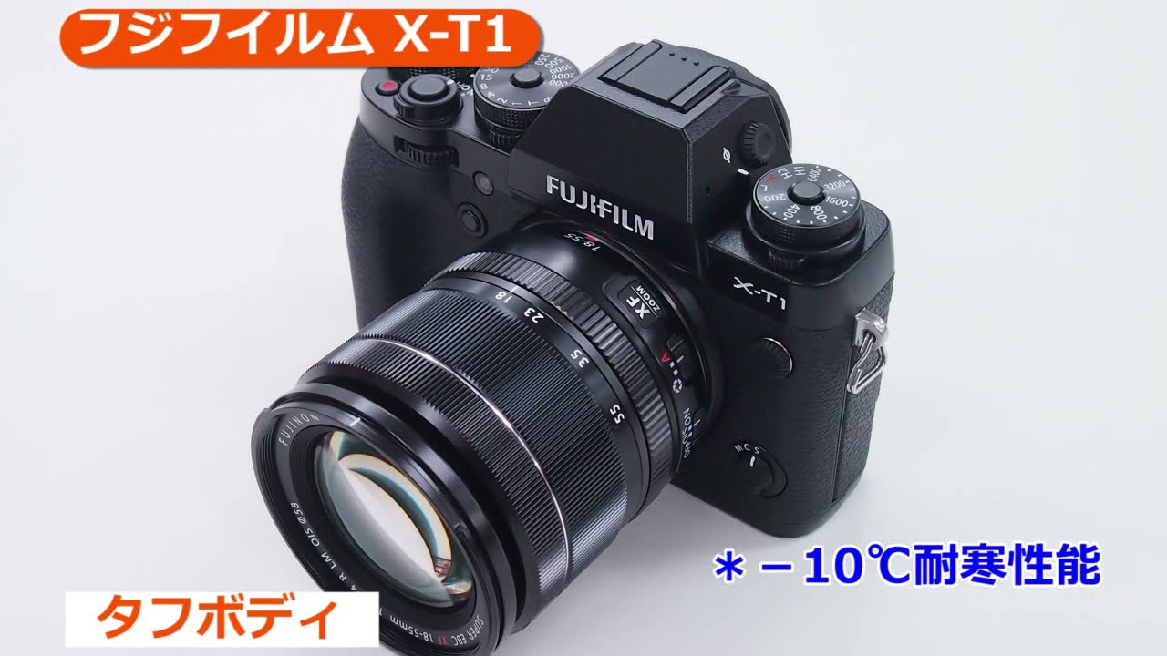 ギフト FUJIFILM ミラーレス一眼 X-T1 レンズキット ブラック F X-T1B 1855KIT デジタル一眼カメラ 