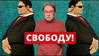 картинка: Советы глухим блогерам или Свободу жестовому языку.