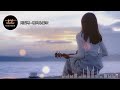 阿梨粤 晚风心里吹 動態歌詞 Pinyin Lyrics A Li Yue Wan Feng Xin Li Chui 阿梨粤 晚风心里吹 動態歌詞 Pinyin Lyrics A Li Yue Wan Feng Xin Li Chui