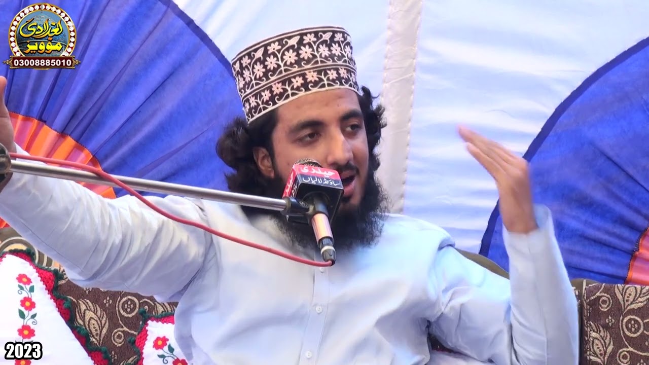 Syed Fakhar Abbas Gilani Baghdadi Media | 03008885010
