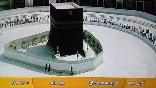 سورة الحاقة القارئ عبد الهادى كناكر ى