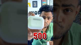 ₹500 VS ₹21000 Apple AirPods ytshorts shorts airpods gizmodaddy