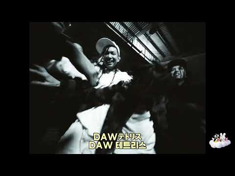 [가사/번역] SICK ON PRAY, HARKA, lj, Hezron & MIKADO - FACTORY (Prod. KUGA & FUKU)  (일본 힙합 가사 번역)