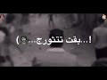 هاتو اخركو حلات واتس غناء احمد موزه عمل الفديو محمد ميشو اعمل اشتراك و ليك عشان يوصلك كل جديد