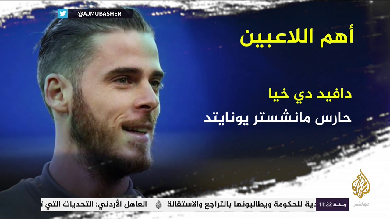 تعّرف على تاريخ المنتخب الإسباني في المونديال