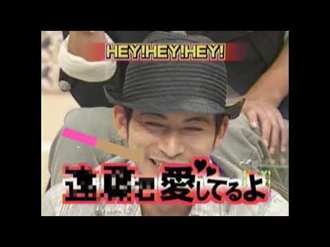 V6 😊 グッデイ トーク HEY HEY HEY