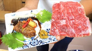 高級黒毛和牛で作る1万円越えのミルフィーユカツ完成!!
