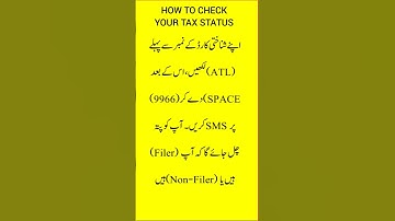 How To Check Your Tax Status #fbr #tax #howtochecktaxstatus #filer