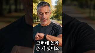 5km에서 멈춘 이유