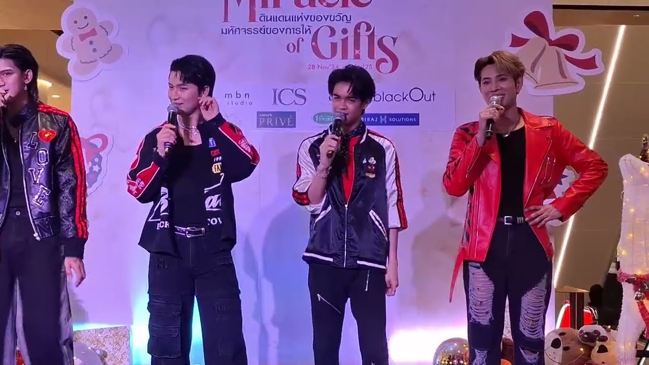 #NewCountry #นิวคันทรี่ (รวมคลิปพูดคุย) | งาน ICONSIAM MIRACLE OF GIFTS 2024@ICS - 28.12.2024