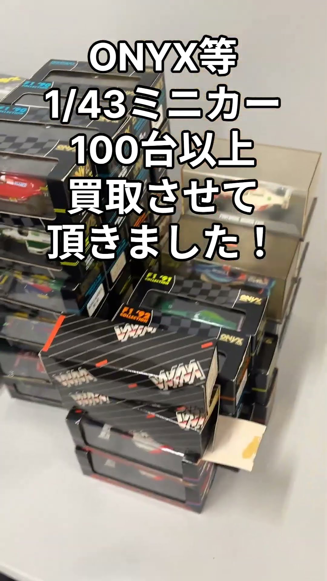 京商 1/27スケール ミニッツAWD レディセット S660 Modulo X