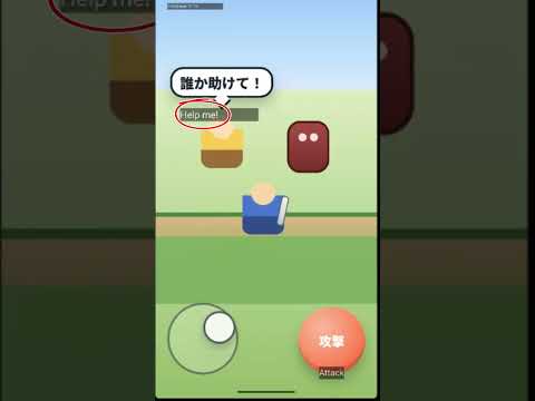 Слика од екранот