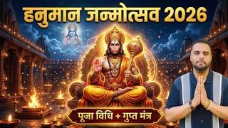 Hanuman Janmotsav 2026 Step-By-Step Puja Vidhi & Secret Chants Angel Crystal Healing