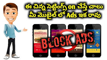 How to block ads on android phone telugu| How to remove ads permanently from your phone