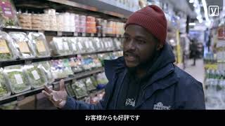 Customer Success Story - Westside Market | VusionGroup (JA Subs)