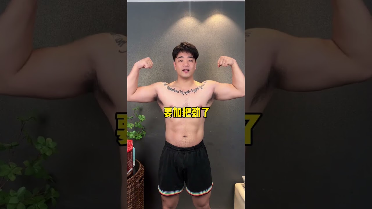 Break the New Year's Resolution Weight Loss Blockage! Home Workout to Sweat Out Stress