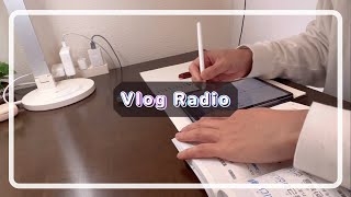 【Vlog Radio】韓国語の参考書を仕上げる宣言by 反復学習