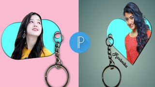 How To Make Love Key Chain In PixelLab || PixelLab Photo Editing Tutorial❤️❤️❤️ screenshot 1