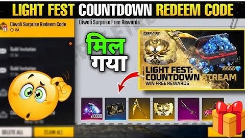 Light Fest Countdown Redeem Code Free Fire l Redeem Code कैसे मिलेगा? | Free Fire Redeem Code Live |