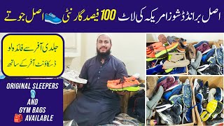 Imported Shoes in Karachi | Branded Shoes | Nike, adidas, air Jordan, Skechers