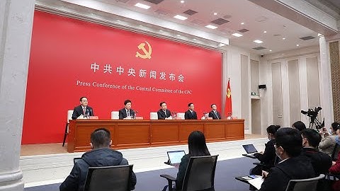 19th CPC Central Committee holds presser on sixth plenary session