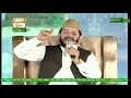 Watch Zah-e-Muqadar | Mehfil e Milaad Online In HD