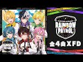 【XFD】RAINBOWxPATROL / AMPTAKxCOLORS【1st Single 試聴動画】【AMPTAKxCOLORS】【アンプタック】