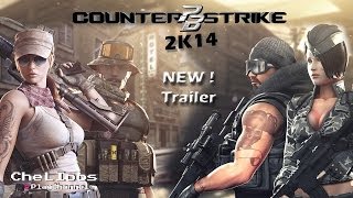 CSPB 2k14 The NEW! Trailer [Coming Soon]