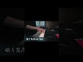 硝子窓/King Gnu 弾き語りしてみました。