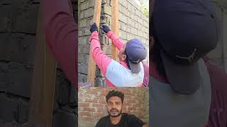 #rajmistri #reaction #construction #diy #tricks