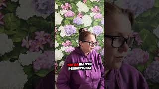 Ваш личный космос и время  как управлять своей жизнью #психология #личность #любовь #психолог