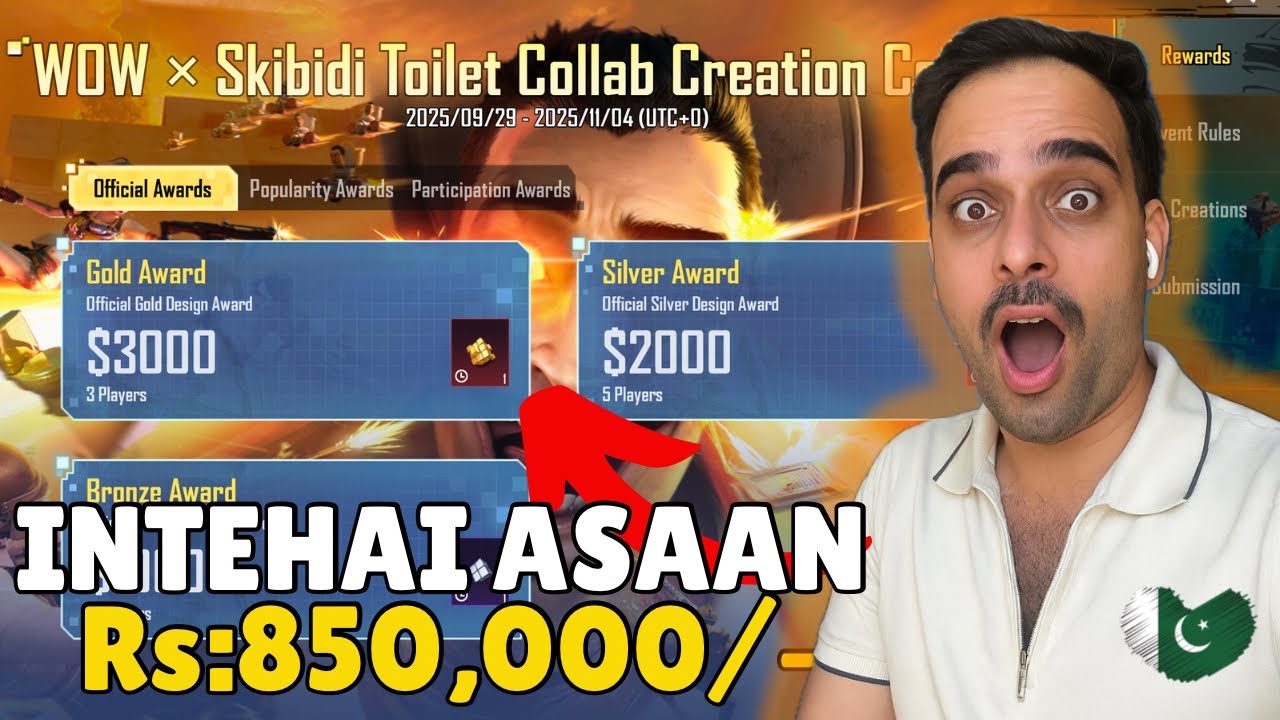 EARN $3000 BY CREATING PUBG WOW MAP | SKIBIDI TOILET COLLAB CREATION CONTEST