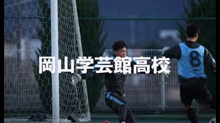 High School Soccer National Champions] A Close Look at Okayama
