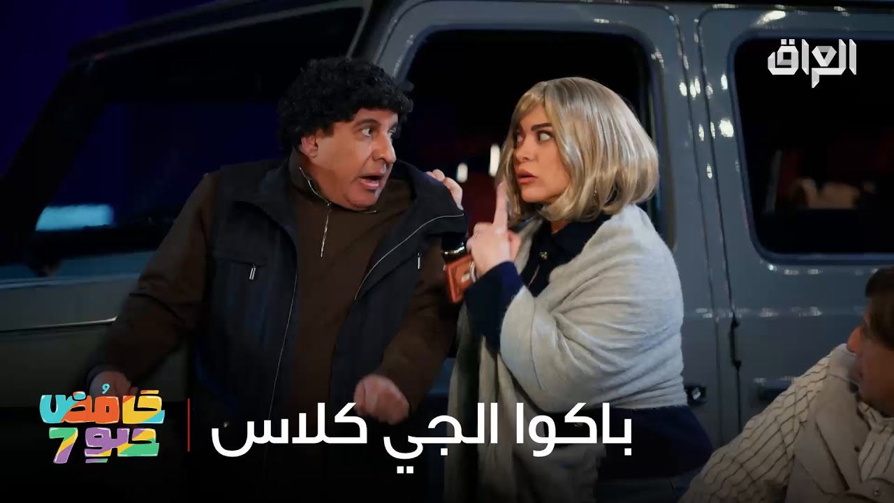 ما عدها شخصية.. حتى اللاده شفط تره