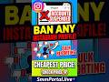 🚫 How to BAN ANY Instagram Account FAST! (Cheapest Trick) 😱 #instagram #viral #trick #reel #trending