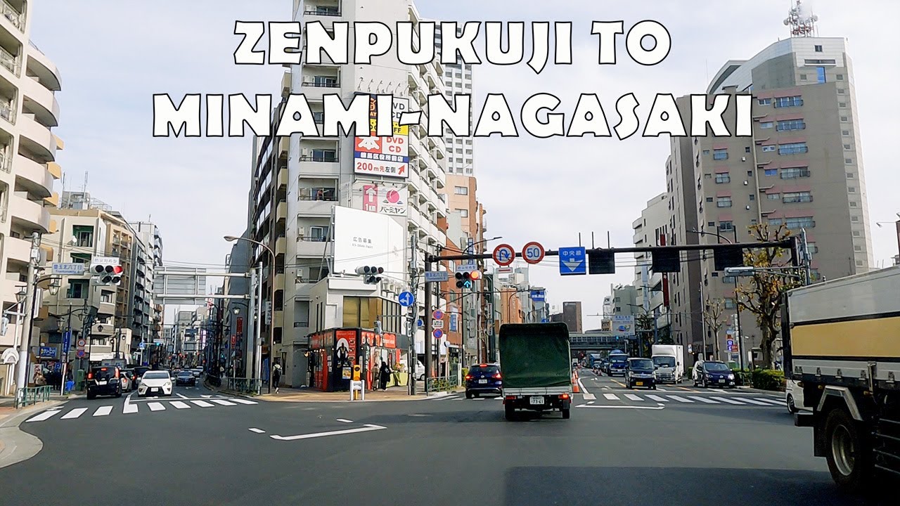 4K Tokyo Japan Drive - Zenpukuji to Minami-Nagasaki